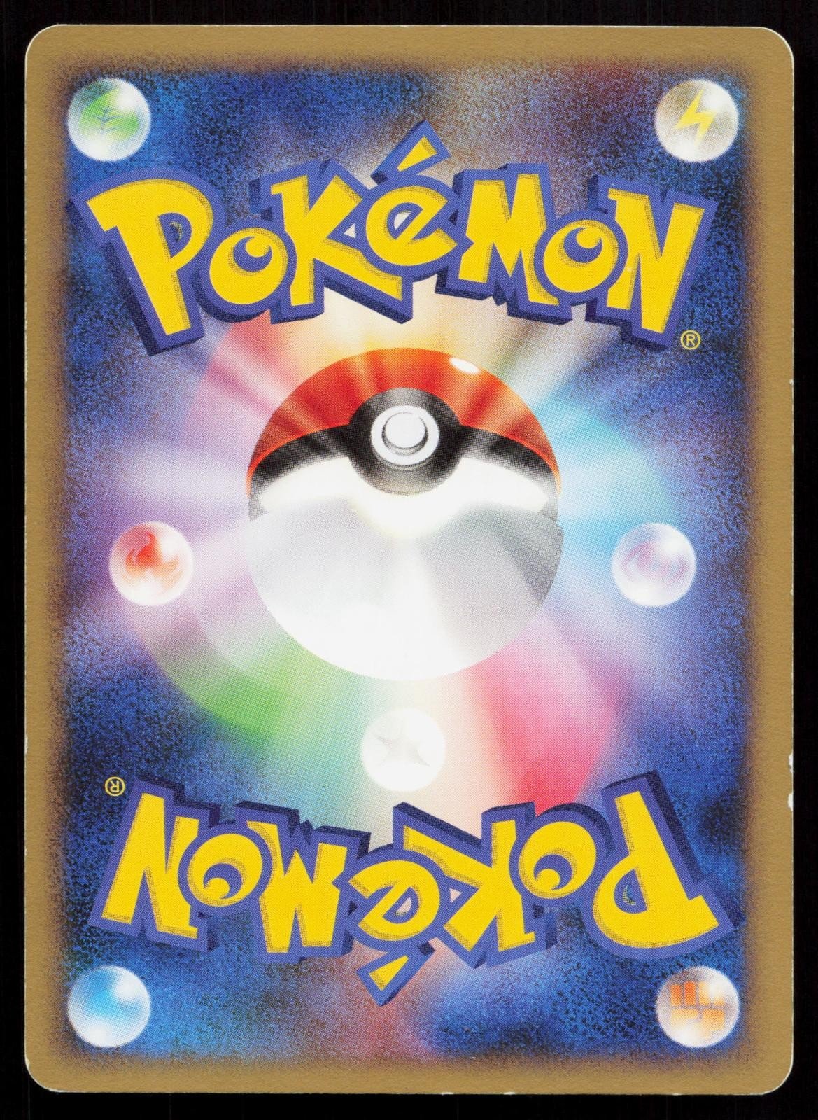 Hippopotas 054/090 Bonds End of Time Japanese - Mastercoins