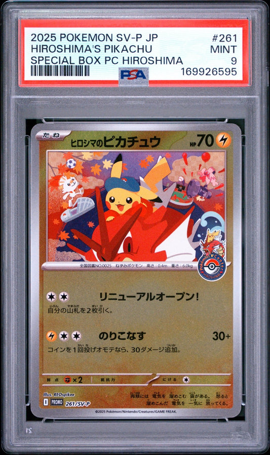 Hiroshima's Pikachu 261/Sv-P PSA 9 Sv-P Promo Japanese - Mastercoins