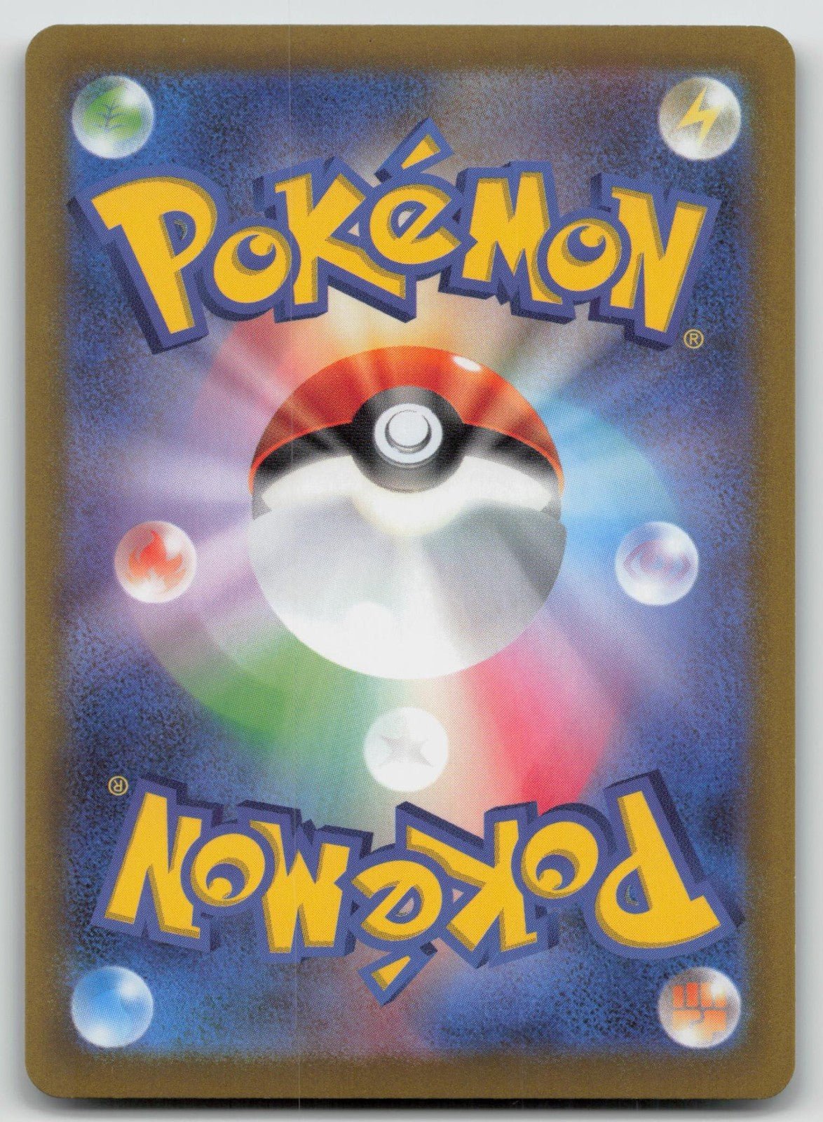 Hisuian Electrode V 078/071 Dark Phantasma Pokemon Japanese LP - Mastercoins