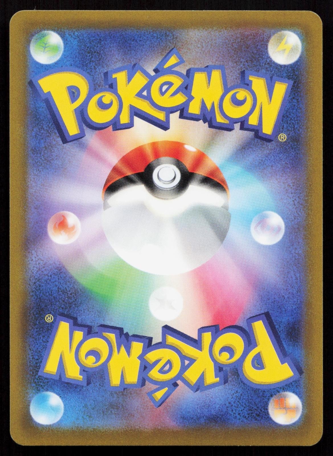 Hisuian Goodra VSTAR 057/071 Dark Phantasma Japanese - Mastercoins