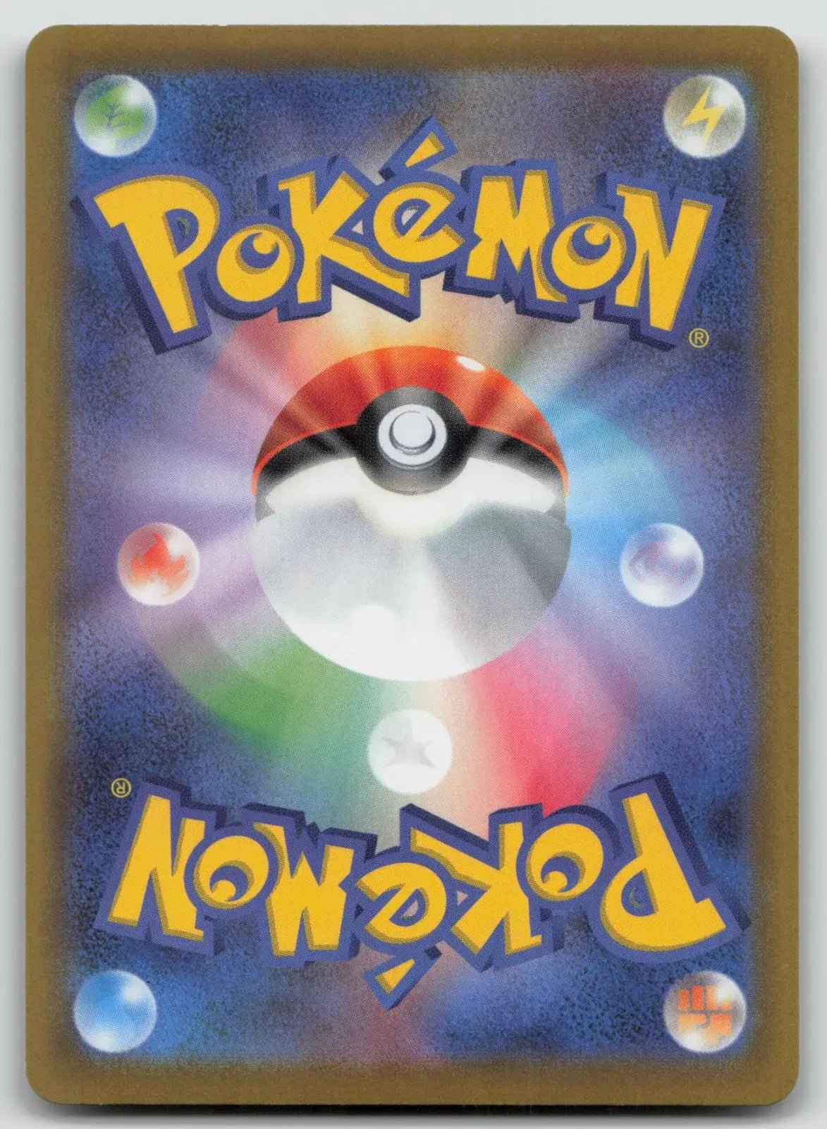 Hisuian Lilligant V 007/067 Time Gazer Pokemon Japanese LP - Mastercoins