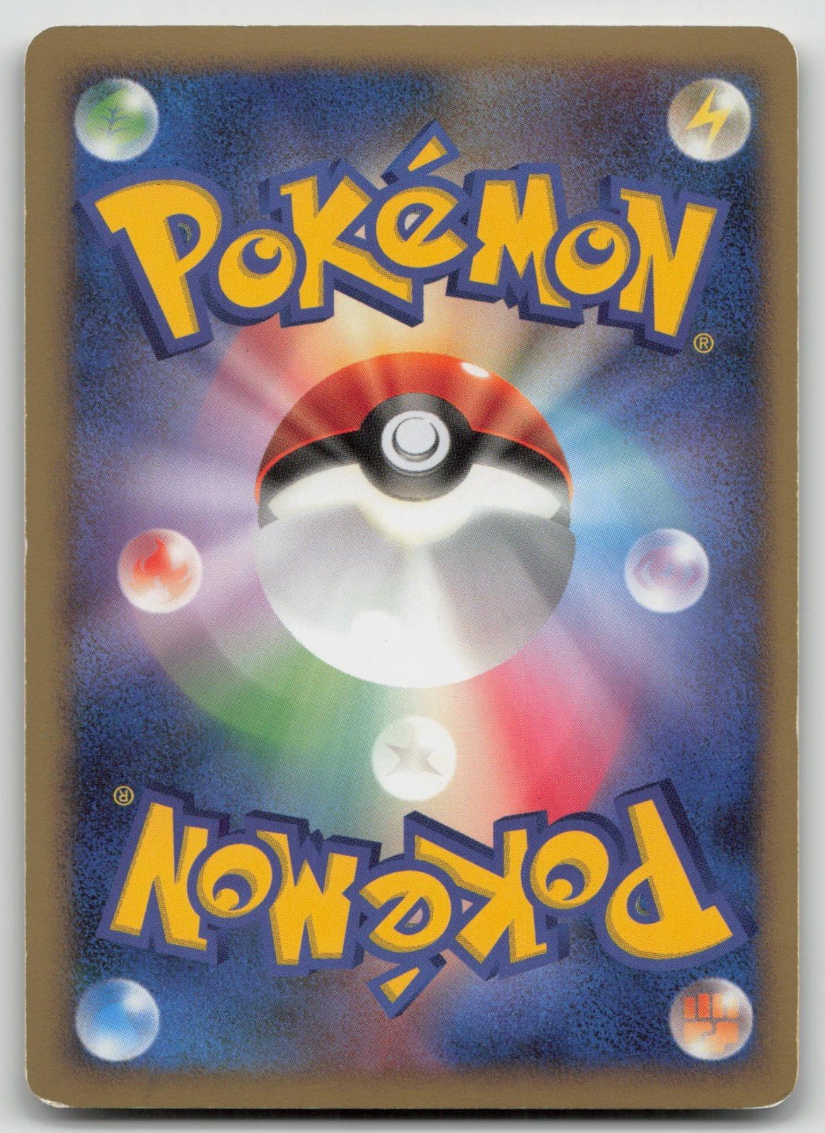 Hitmonchan 096/096 Galactics Conquest Pokemon Japanese HP - Mastercoins