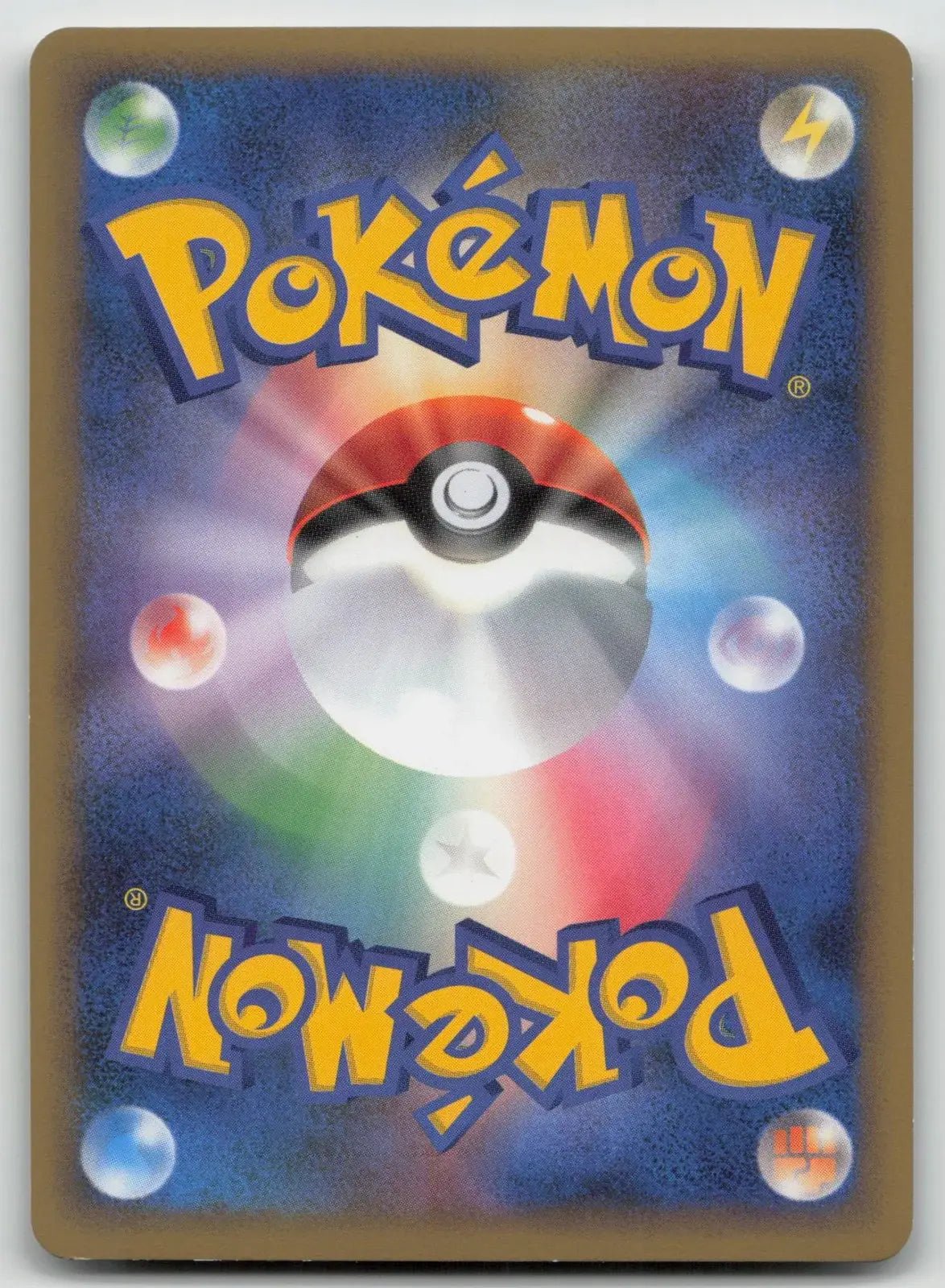 Hitmontop 049/070 SoulSilver Collection Reverse Holo Pokemon Japanese NM - Mastercoins