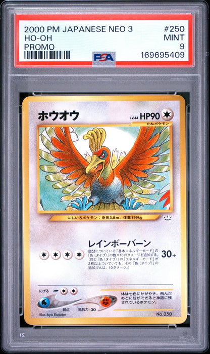 🎰👀 HO-OH 250 NEO 3 PROMO PSA 9 JAPANESE - Mastercoins