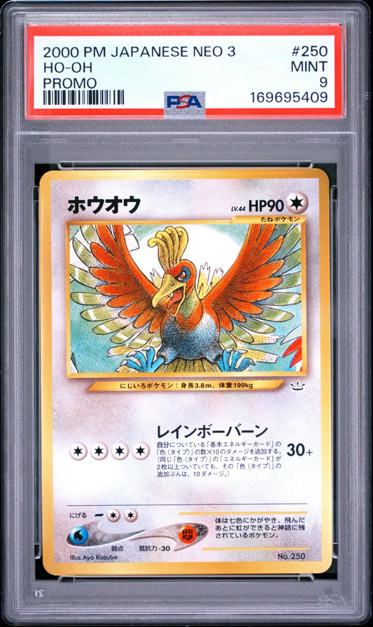 🎰👀 HO-OH 250 NEO 3 PROMO PSA 9 JAPANESE - Mastercoins
