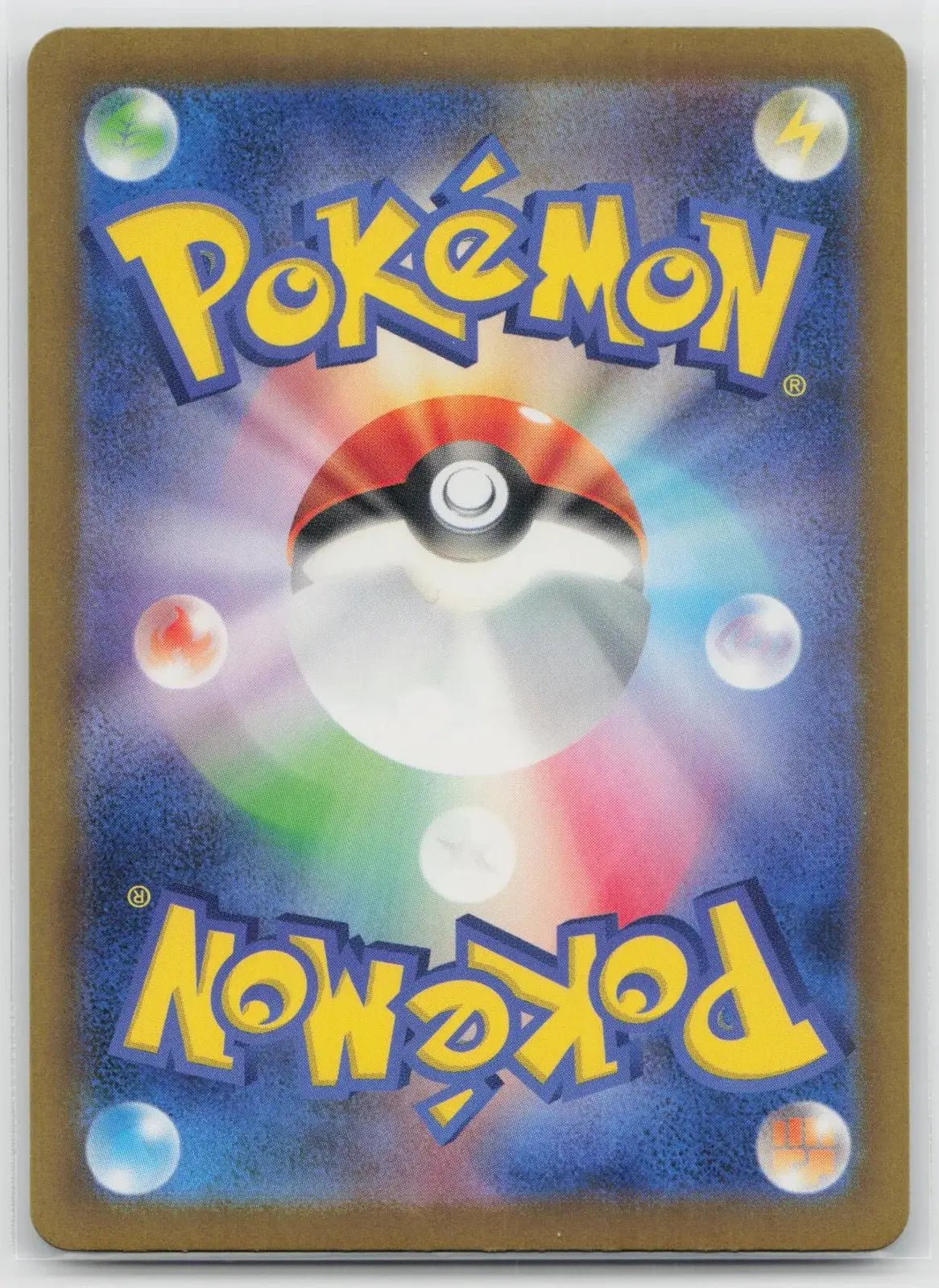 Ho - Oh EX 007/032 Pokemon TCG Classic Charizard Pokemon Japanese NM - Mastercoins