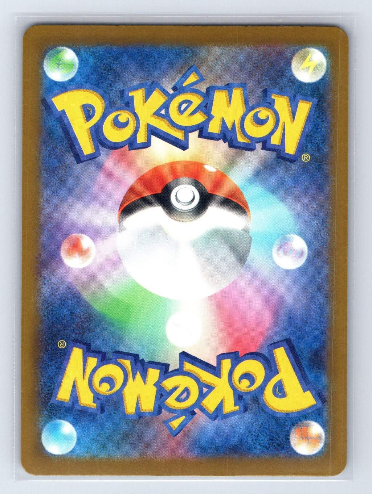 Hop's Trevenant 204/193 MEGA Dream ex Pokemon Japanese NM - Mastercoins