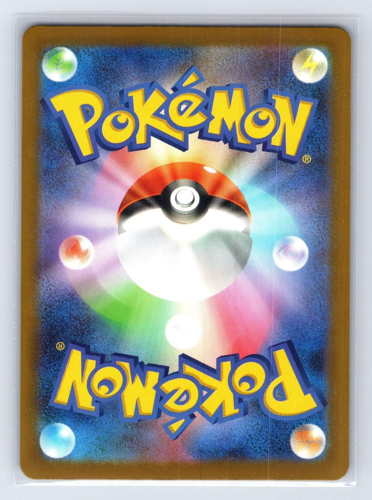 Hop's Trevenant 204/193 MEGA Dream ex Pokemon Japanese NM - Mastercoins