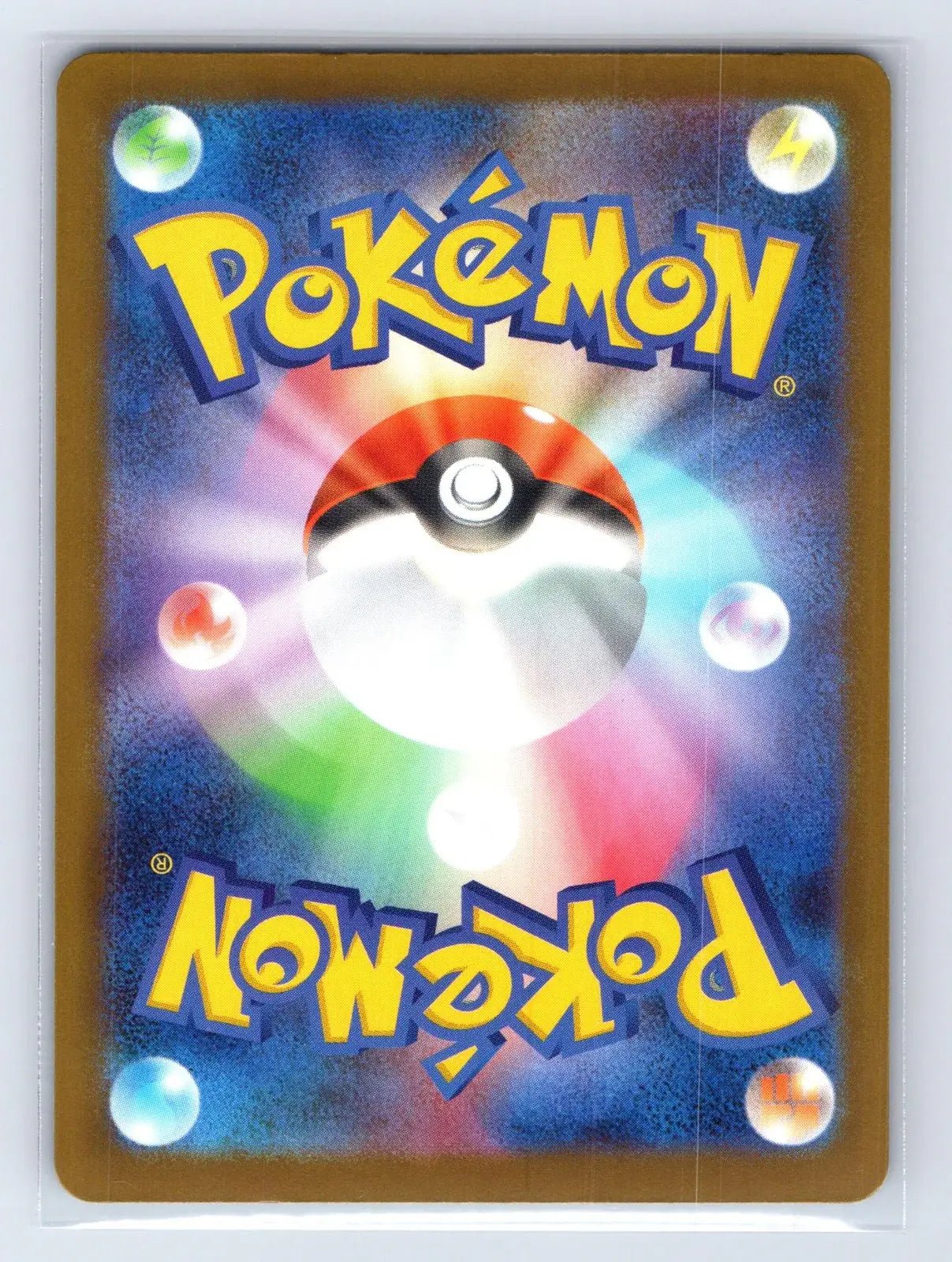 Hop's Zacian ex 123/193 MEGA Dream ex Pokemon Japanese NM - Mastercoins