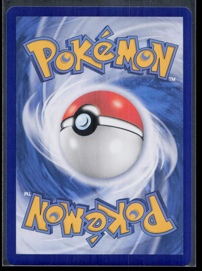 Houndoom ex 084/130 Fearless Terastal Pokemon NM - Mastercoins