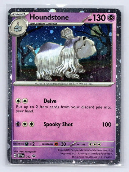 Houndstone 042 Scarlet & Violet Pokemon NM - Mastercoins