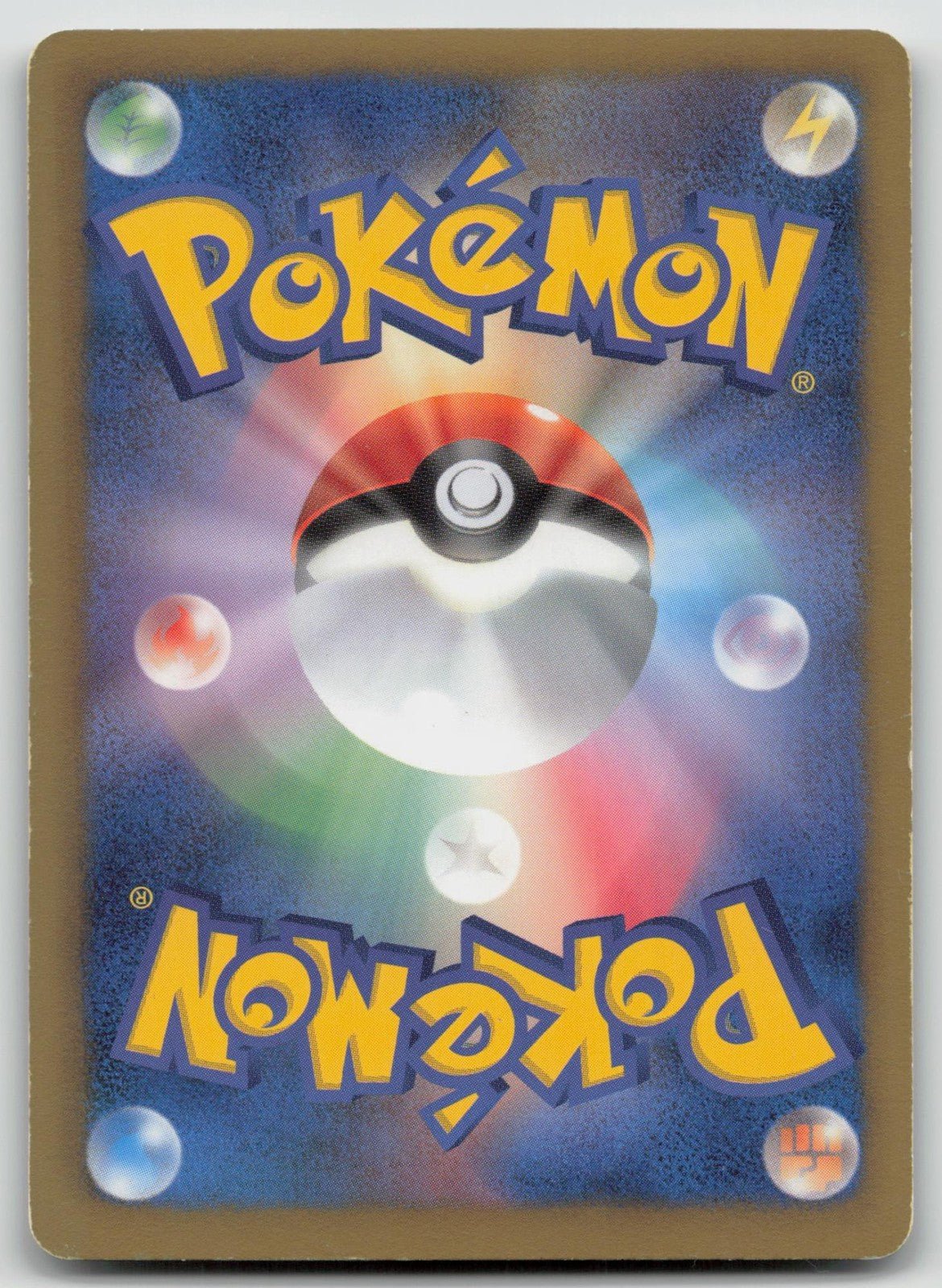 Hugh 056/059 Freeze Bolt Pokemon Japanese HP - Mastercoins