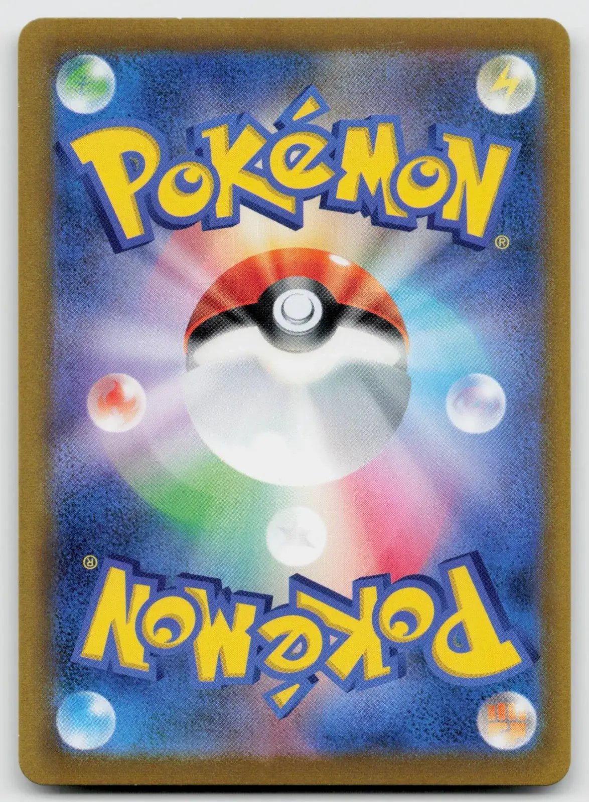 Ice Rider Calyrex V 220/184 VMAX Climax Pokemon Japanese NM - Mastercoins