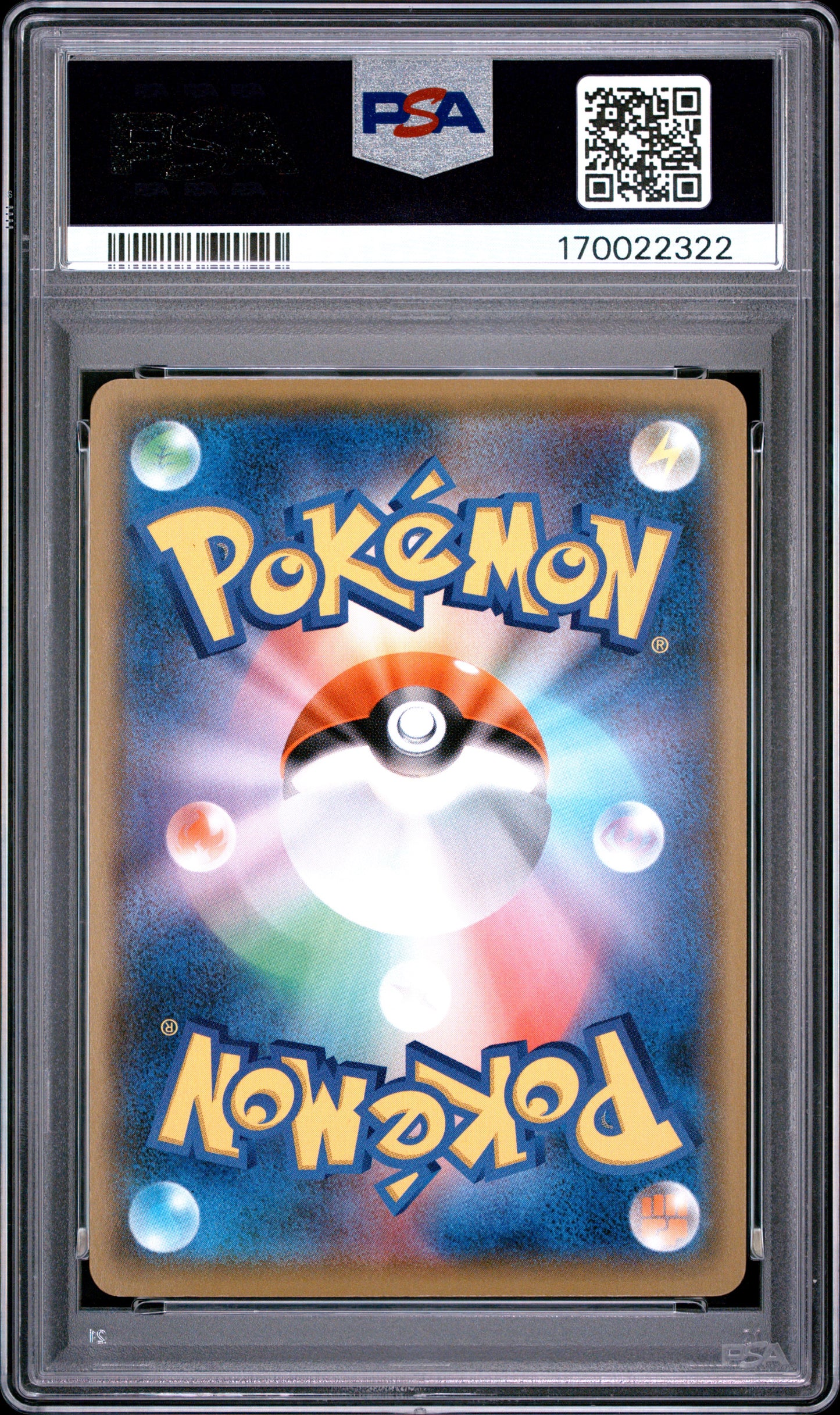 🎰👀 SHINING MAGIKARP HOLO 010/025 25TH PROMO PSA 10 JAPANESE Mastercoins