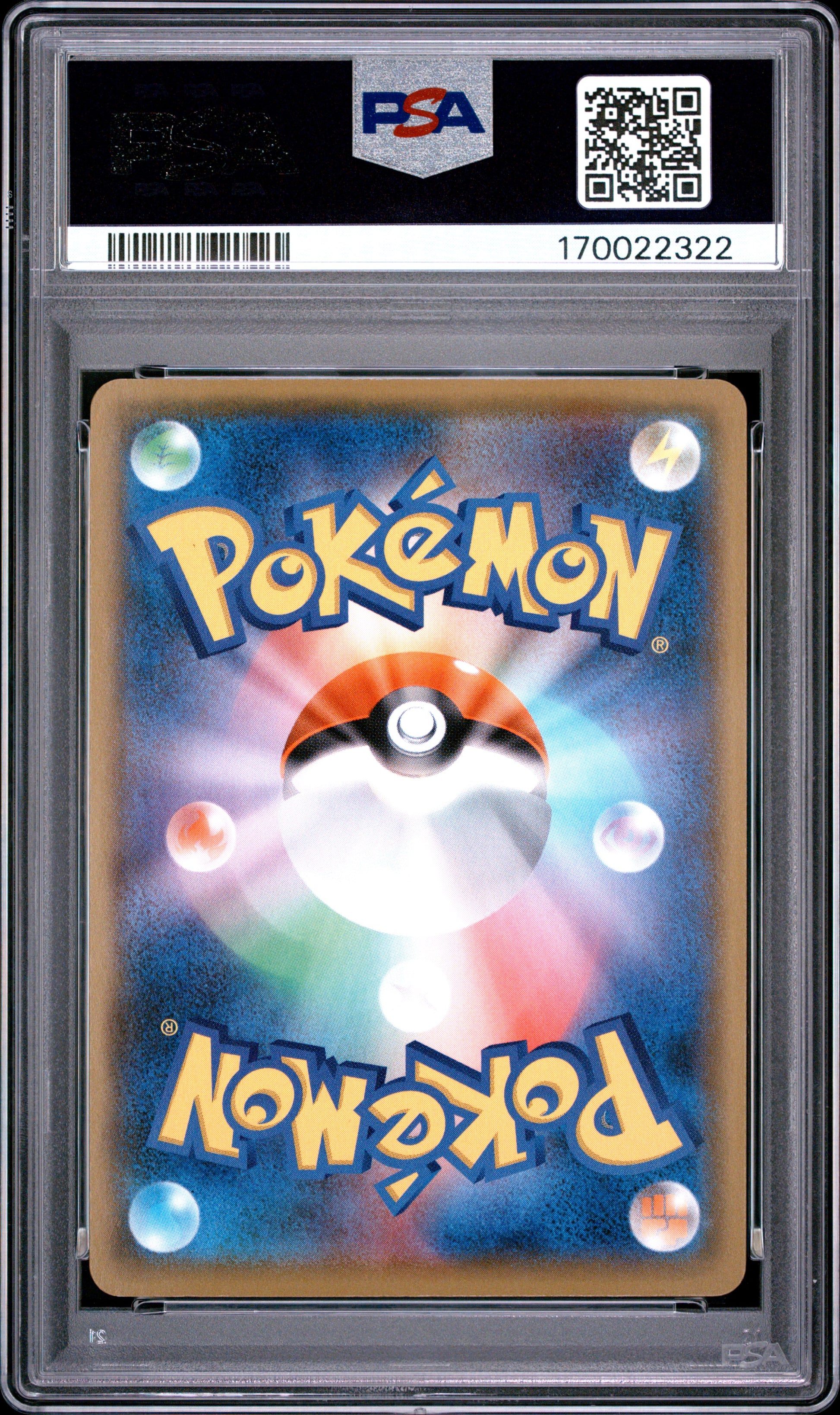 🎰👀 SHINING MAGIKARP HOLO 010/025 25TH PROMO PSA 10 JAPANESE Mastercoins