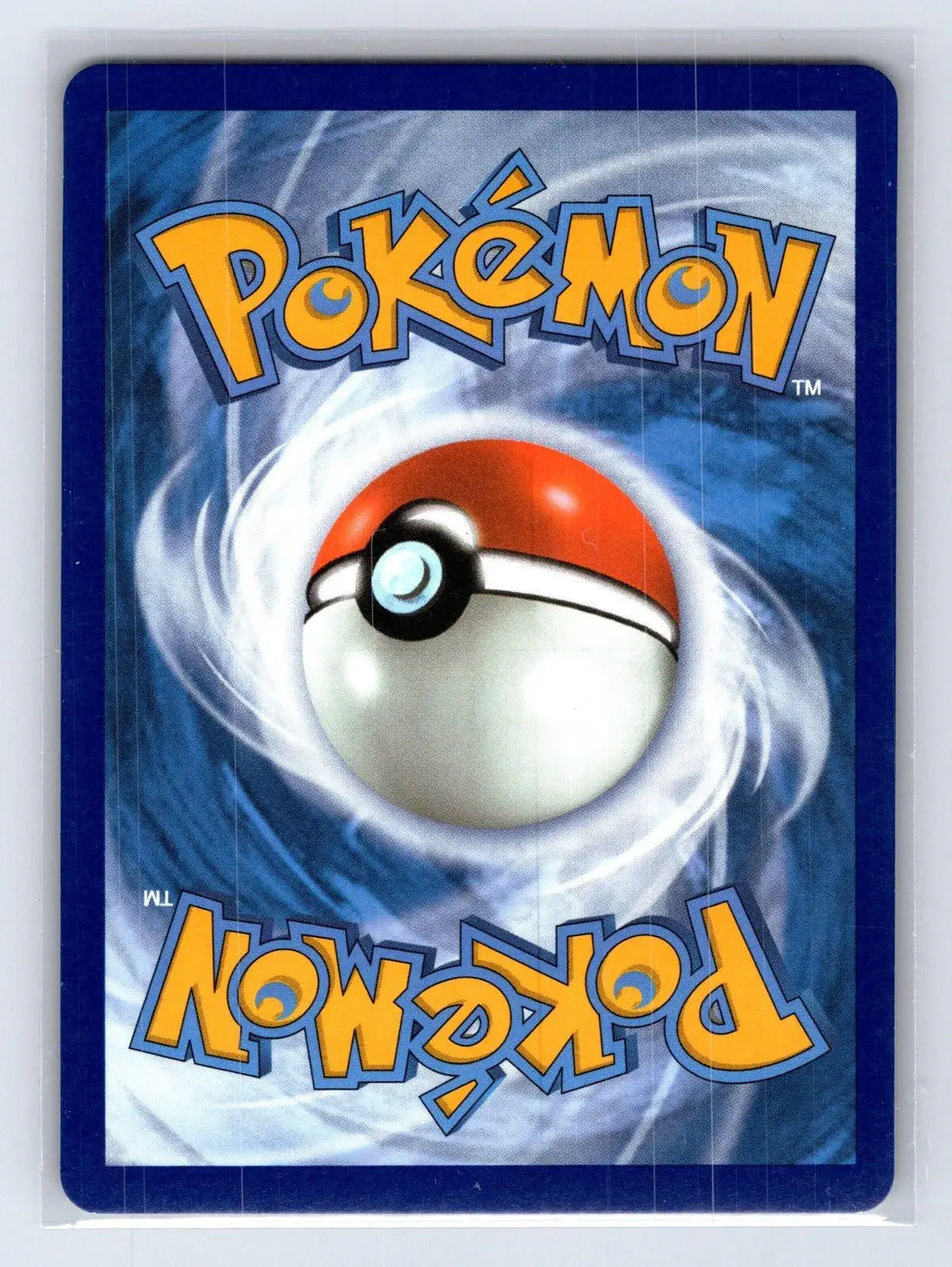 Impostor Professor Oak 73/102 25th Base Set Pokemon NM - Mastercoins