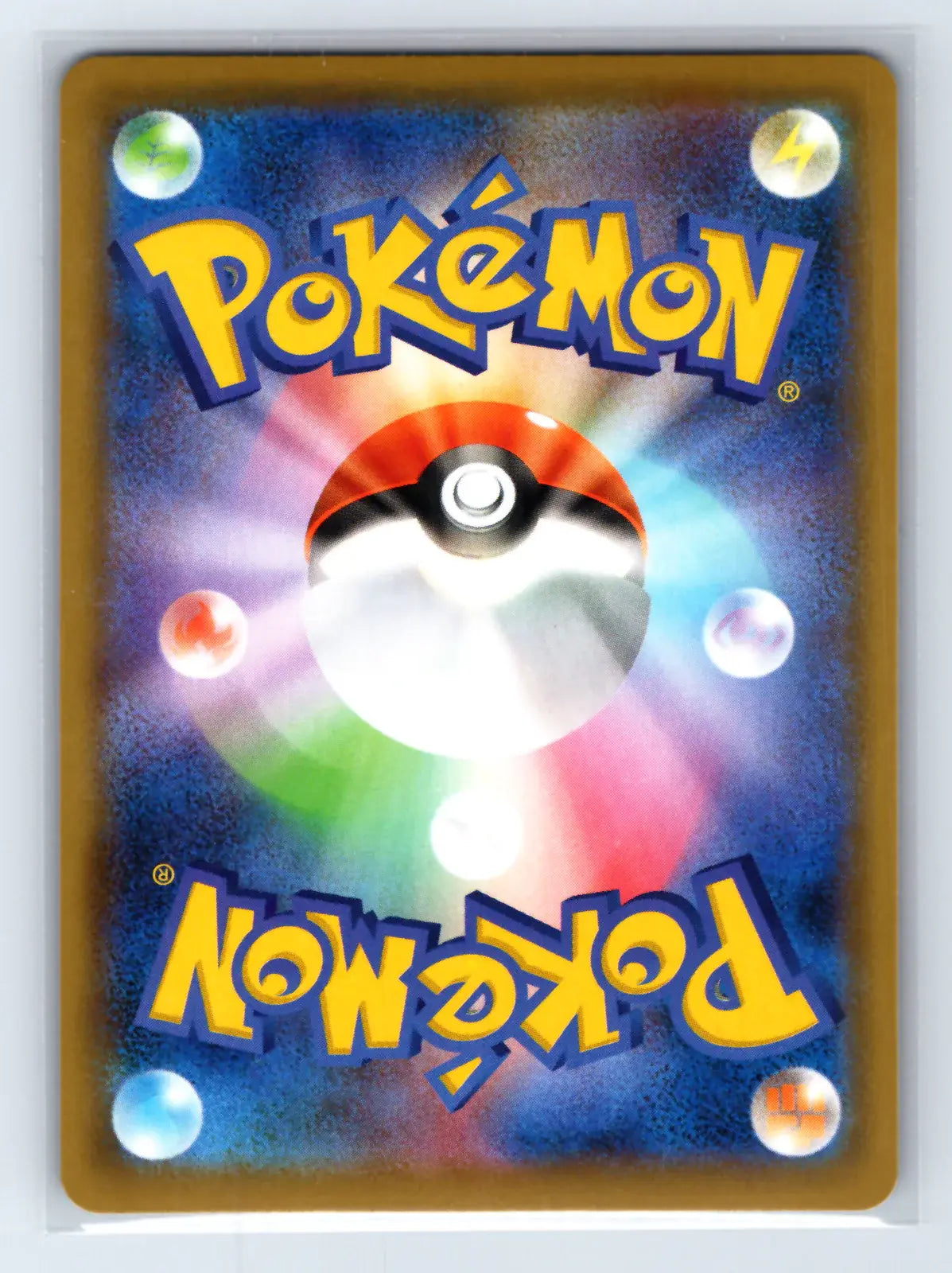 Indeedee V 084/190 Double Rare Shiny Star V Pokemon Japanese Near Mint - Mastercoins