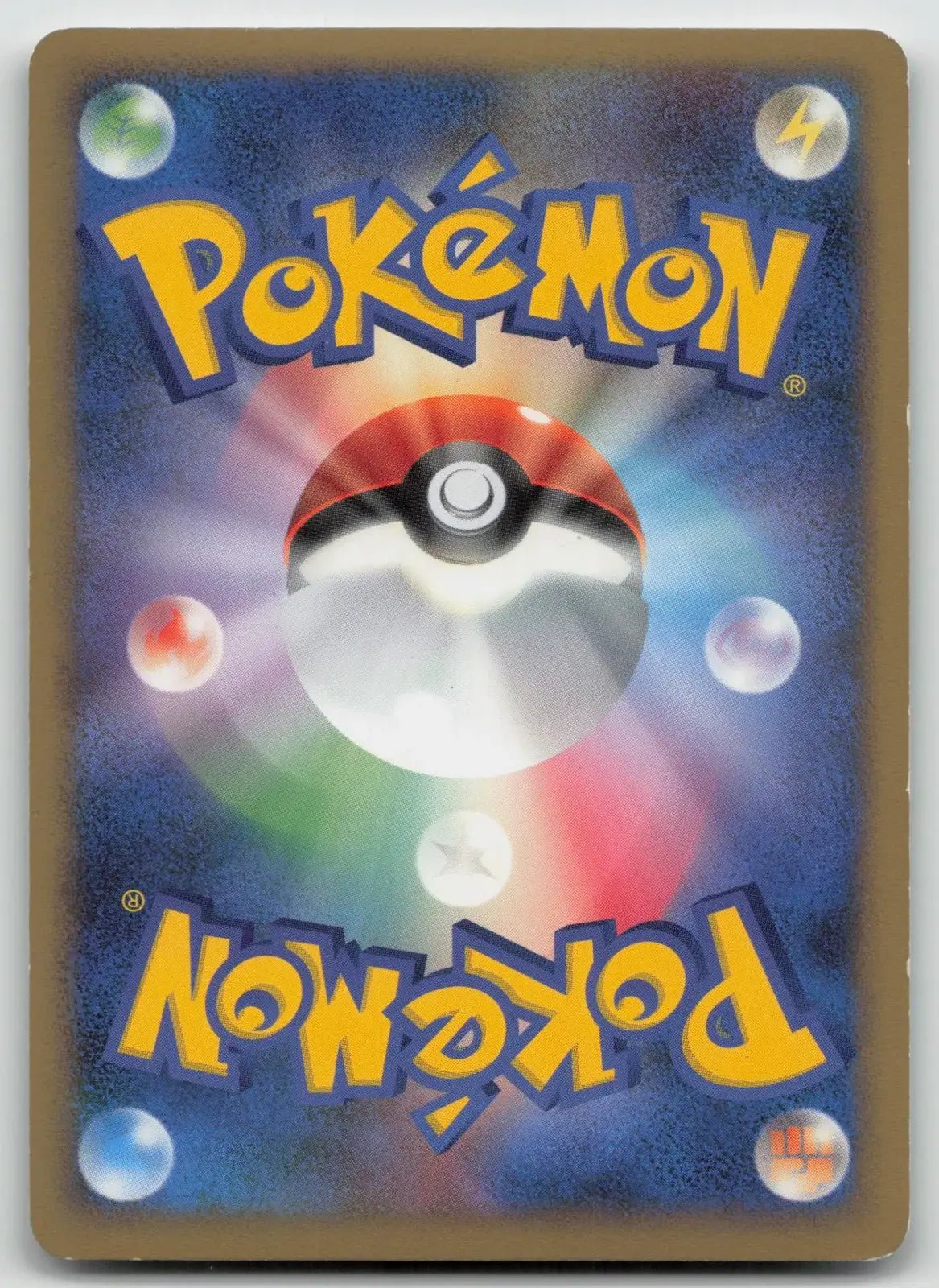Infernape 060/092 Stormfront Pokemon Japanese LP - Mastercoins