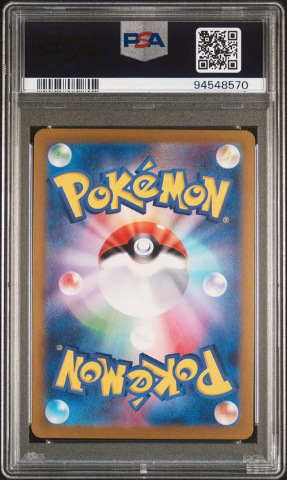 Infernape 070 Crimson Haze PSA 10 - Mastercoins