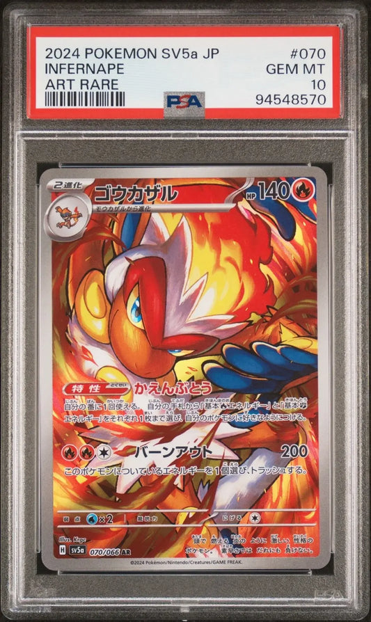 Infernape 070 Crimson Haze PSA 10 - Mastercoins