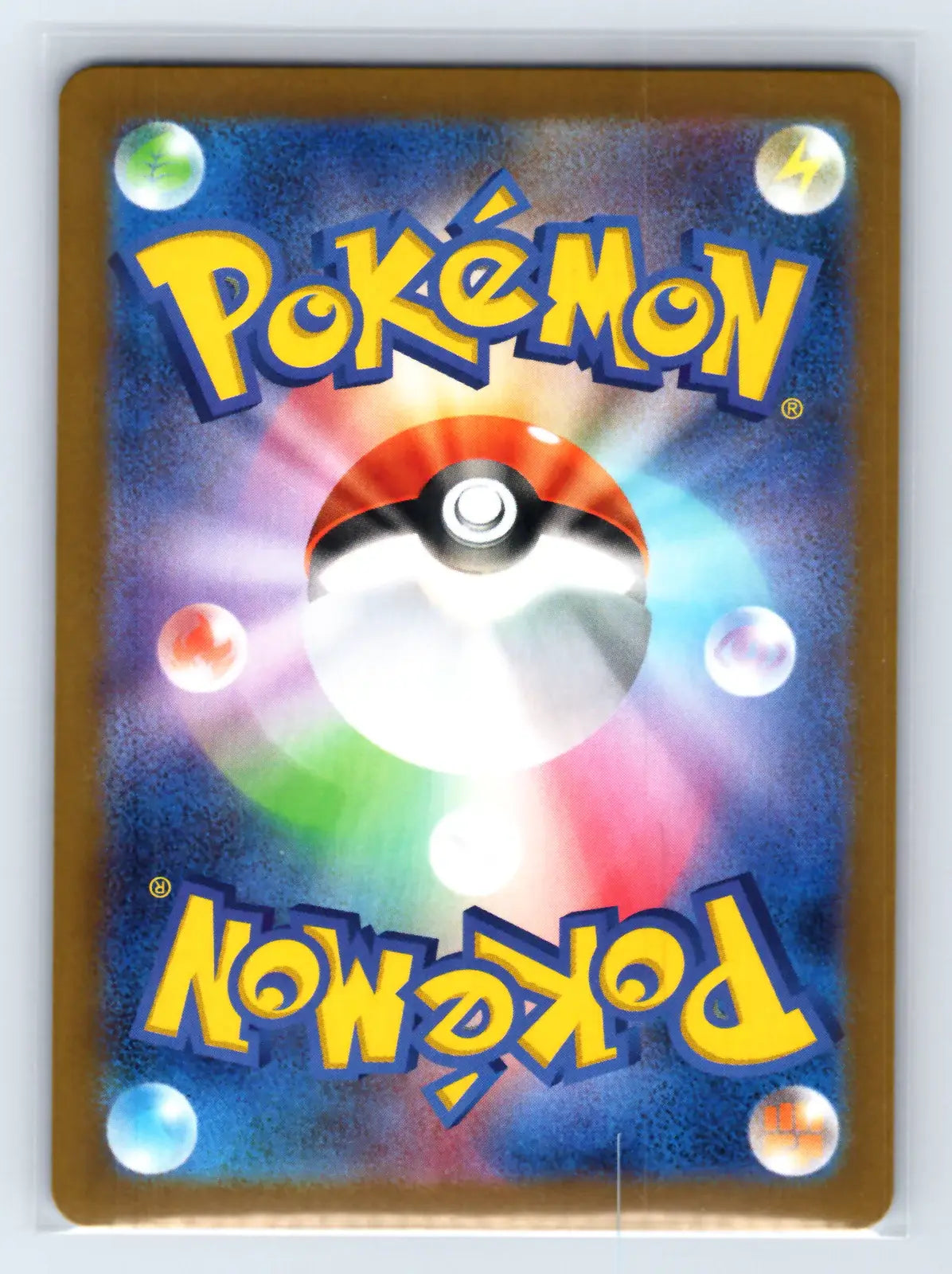 Iron Valiant EX 074/187 Double Rare Terastal Festival Pokemon Japanese Near Mint - Mastercoins