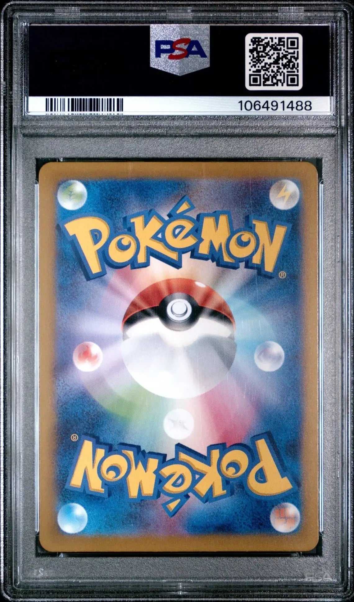 ?IRON VALIANT EX 213 TERASTAL FEST POKEMON JAPANESE SV8a PSA 9 - Mastercoins