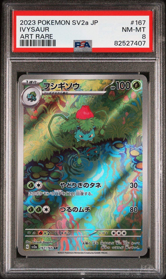 Ivysaur 167 SV2a PSA 8 - Mastercoins