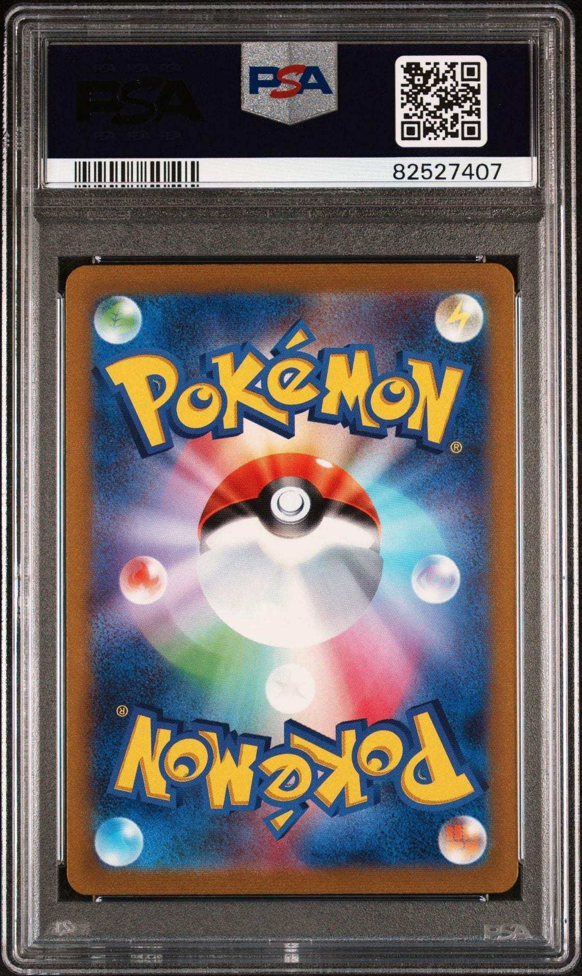 Ivysaur 167 SV2a PSA 8 - Mastercoins