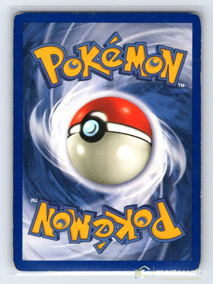 Ivysaur 30/102 Base Set Pokemon MP - Mastercoins