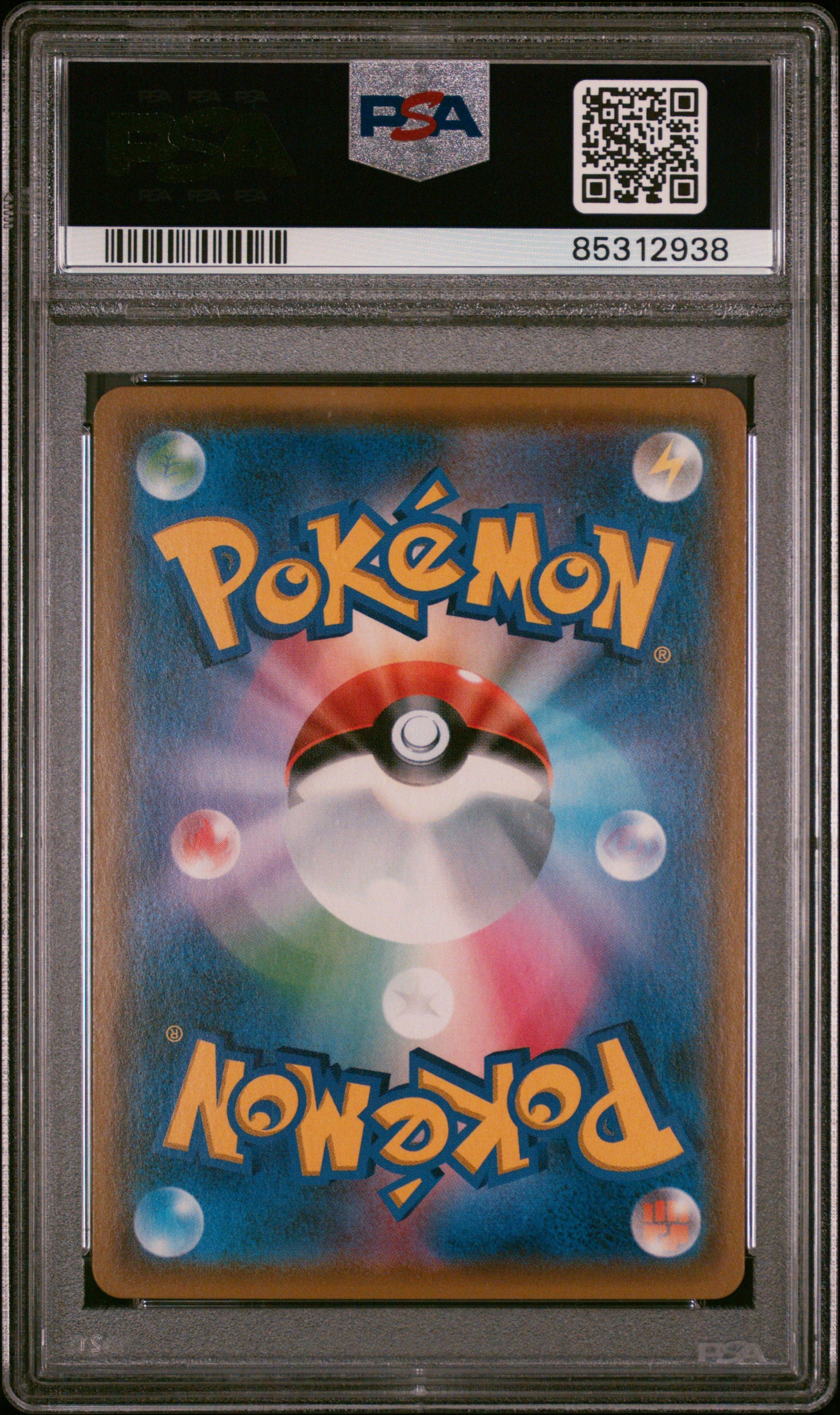 🎰👀 SUICUNE GX 098/095 SUPER BURST IMPACT PSA 10 POKEMON JAPANESE Mastercoins