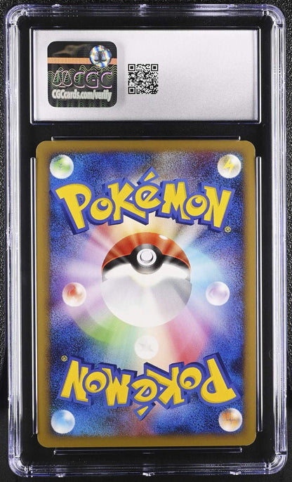 ?? Jirachi 066/090 CGC 10 1st Edition Holo Pokemon Japanese Gem Mint - Mastercoins