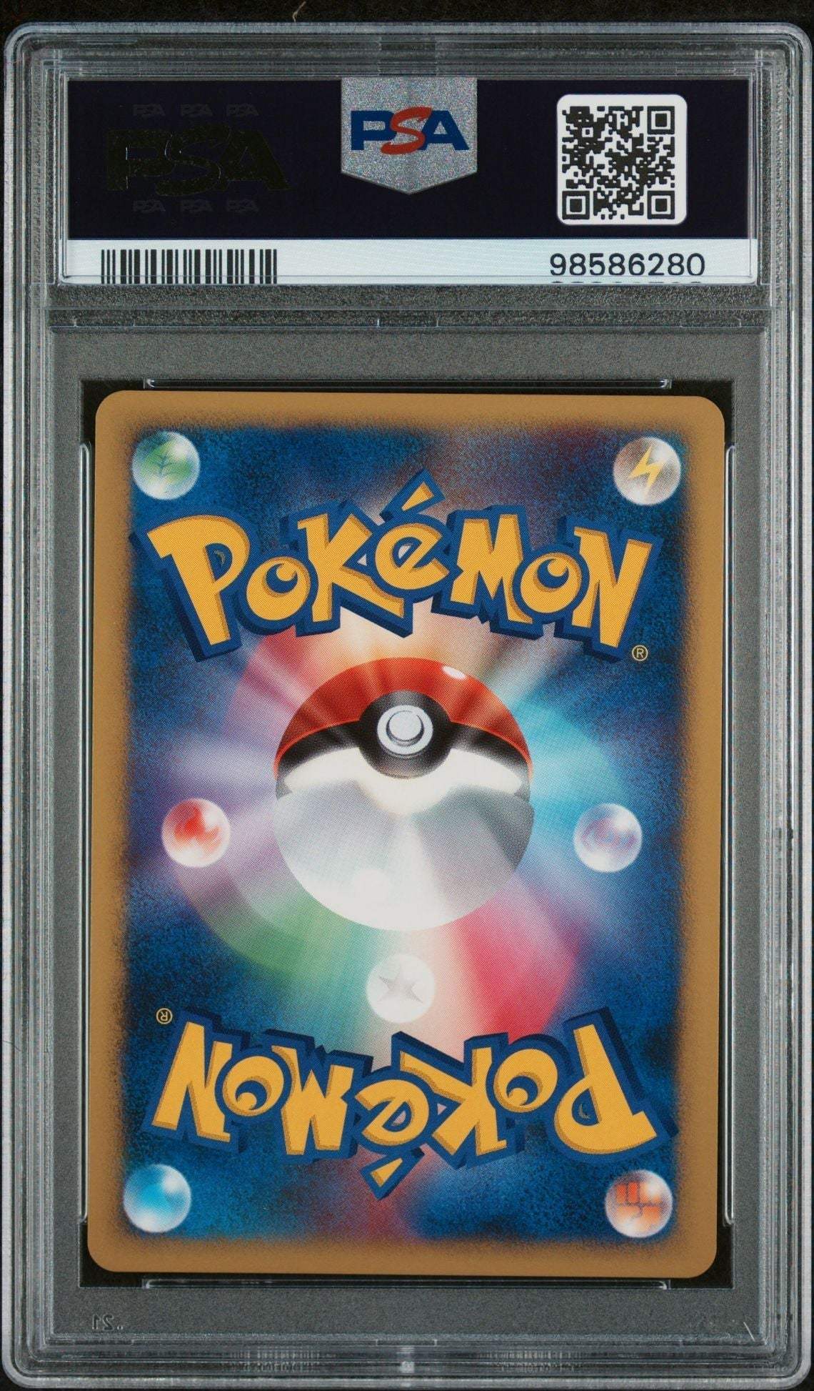 ️‍? JIRACHI 10th MOVIE COMMEMORATION PROMO SEVEN NIGHTS PSA 9 - Mastercoins