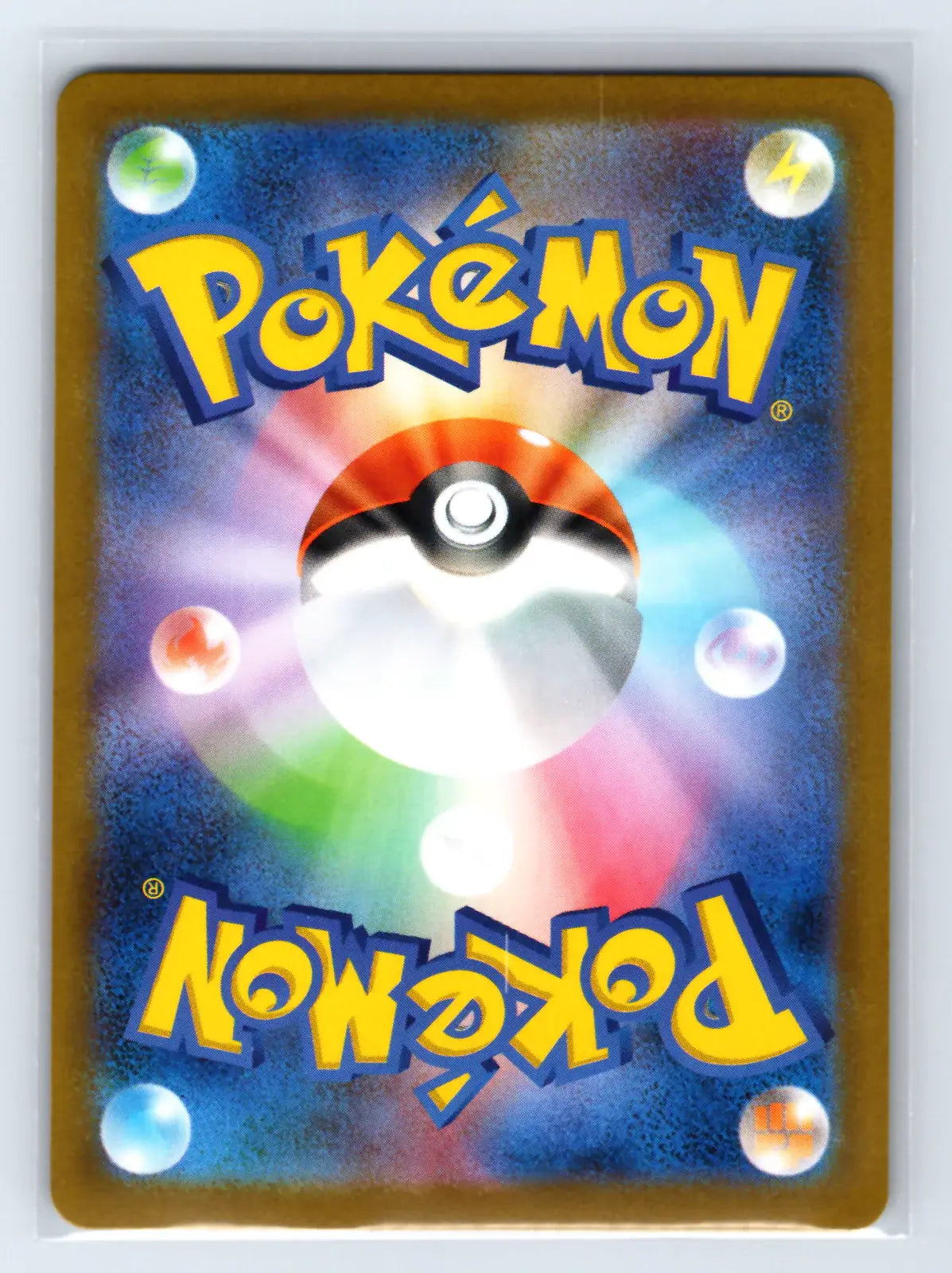 Jolteon EX 209/187 Special Art Rare Terastal Festival Pokemon Japanese Near Mint - Mastercoins