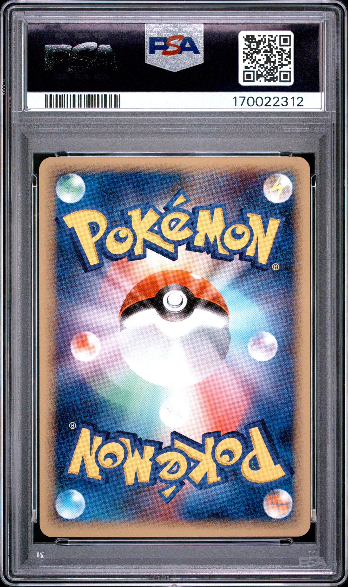 🎰👀 SUICUNE 39/PCG-P PROMO PSA 10 JAPANESE Mastercoins