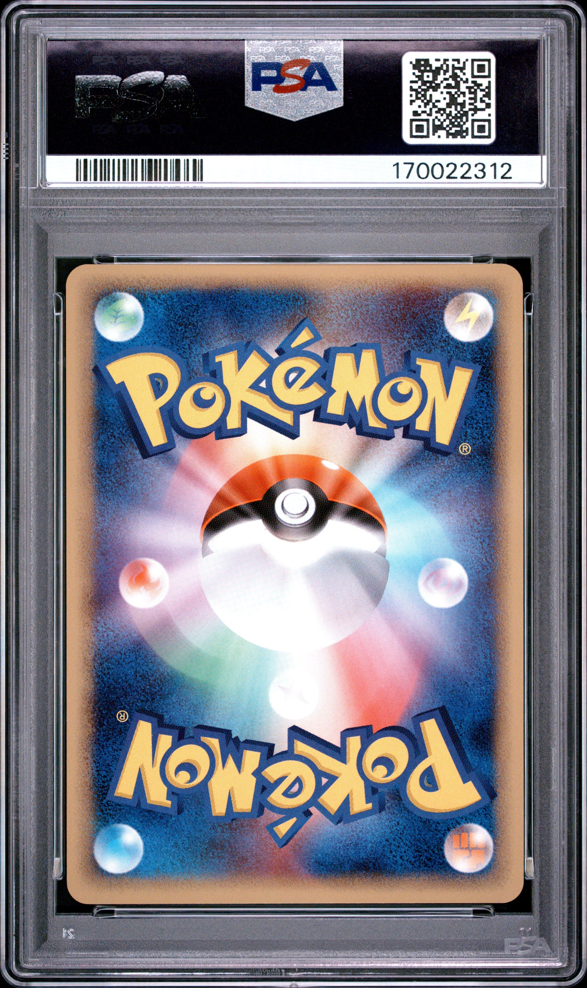 🎰👀 SUICUNE 39/PCG-P PROMO PSA 10 JAPANESE Mastercoins