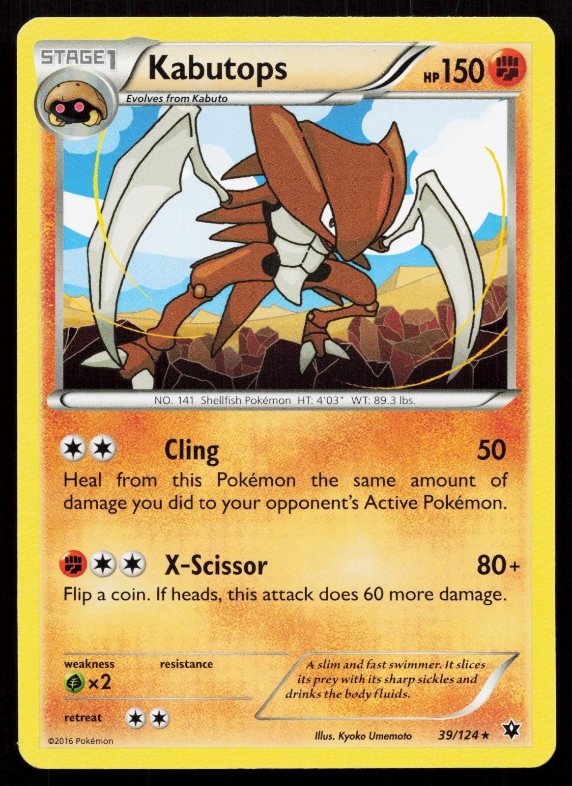 KABUTOPS 39/124 FATES COLLIDE NM - Mastercoins
