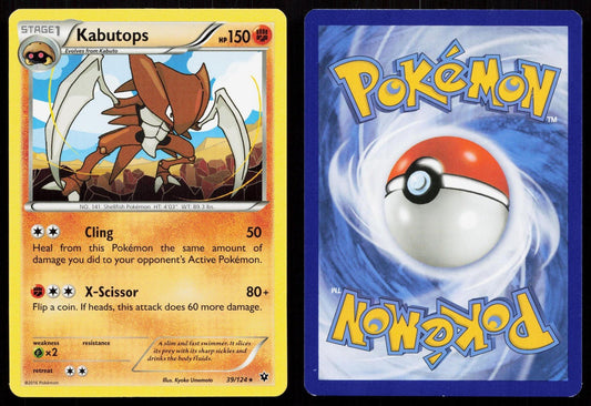 KABUTOPS 39/124 FATES COLLIDE NM - Mastercoins
