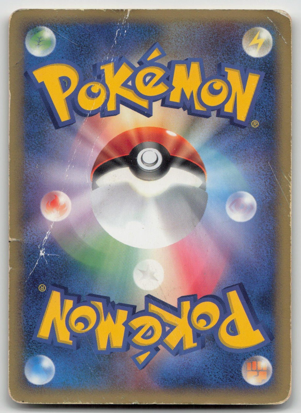 KADABRA 041/088 SPLIT EARTH POKEMON JAPANESE DMG - Mastercoins