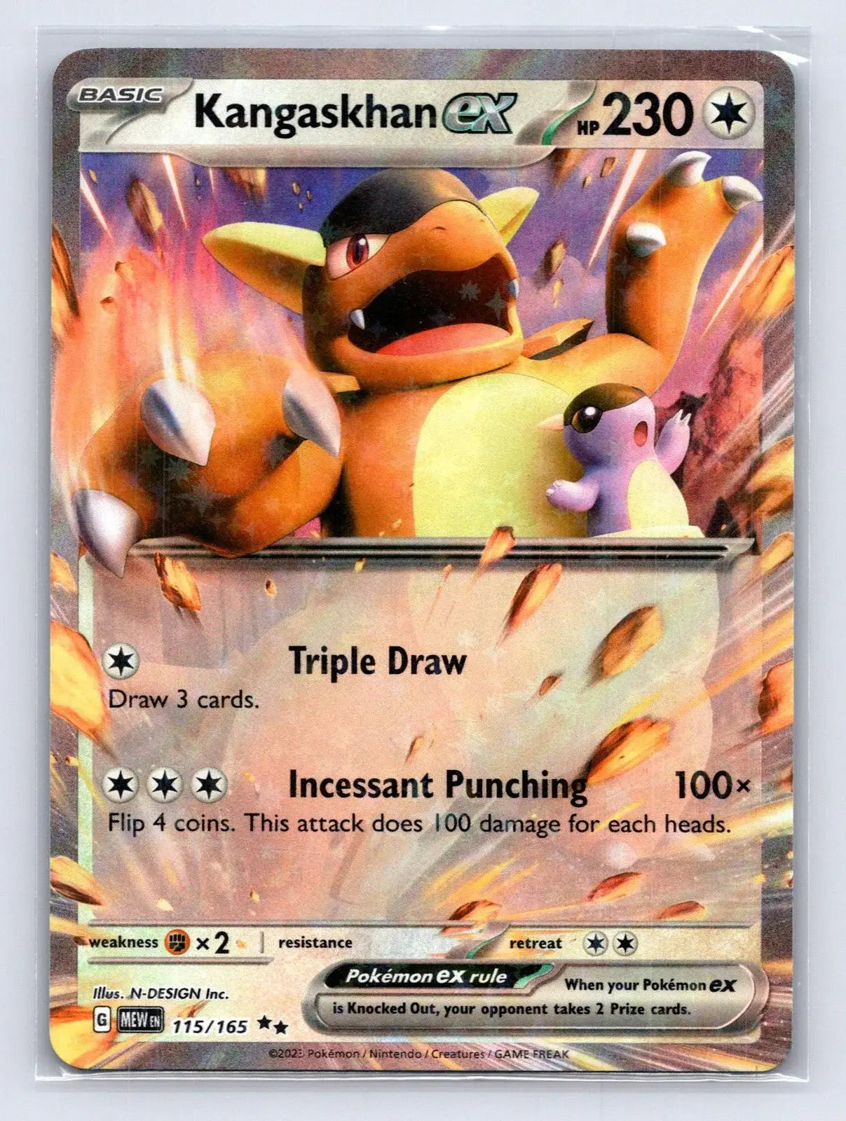 Kangaskhan ex 115/165 151 Pokemon NM - Mastercoins
