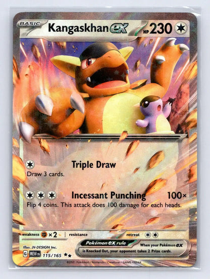 Kangaskhan ex 115/165 151 Pokemon NM - Mastercoins