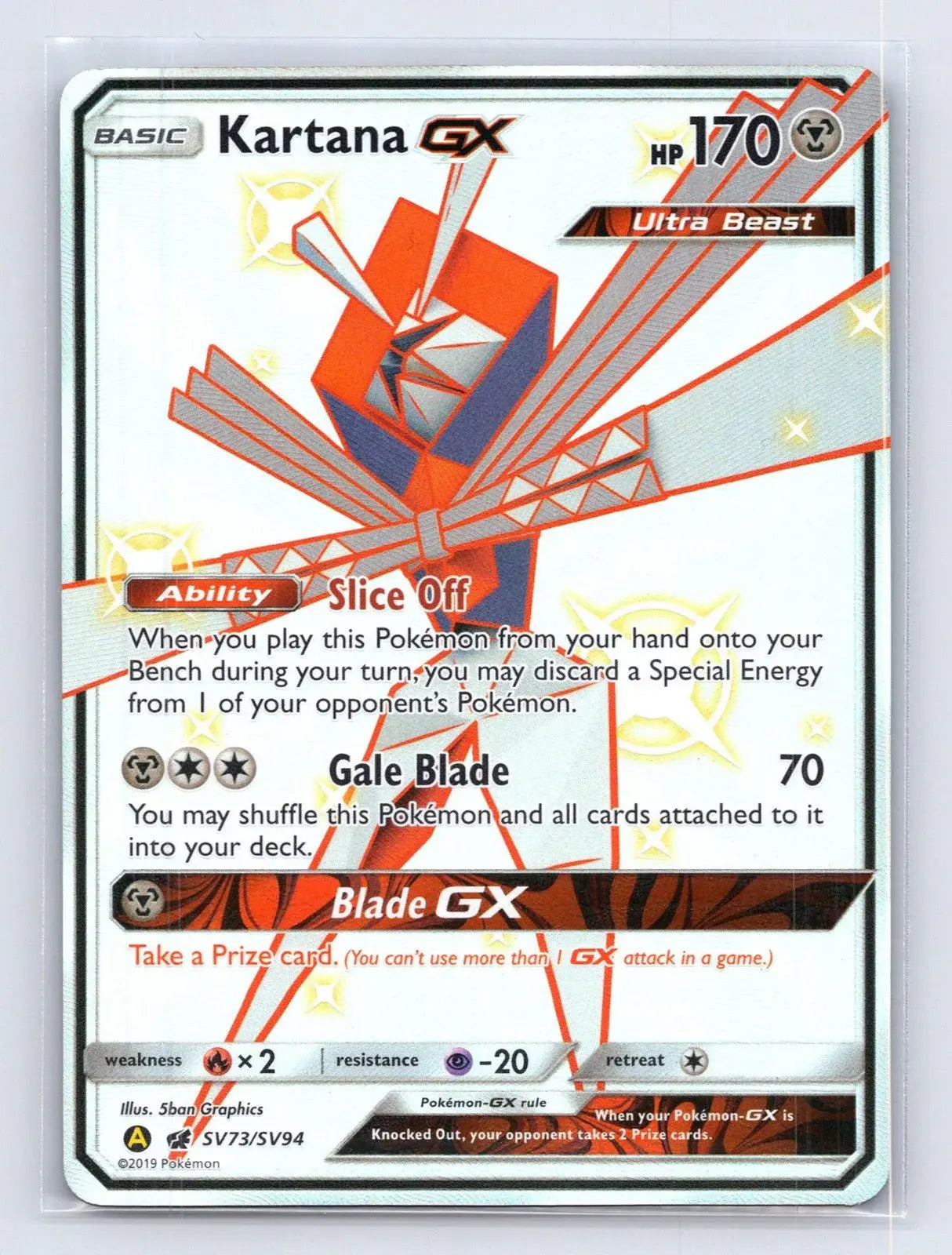 Kartana GX SV73/SV94 Hidden Fates Shiny Vault Pokemon NM - Mastercoins