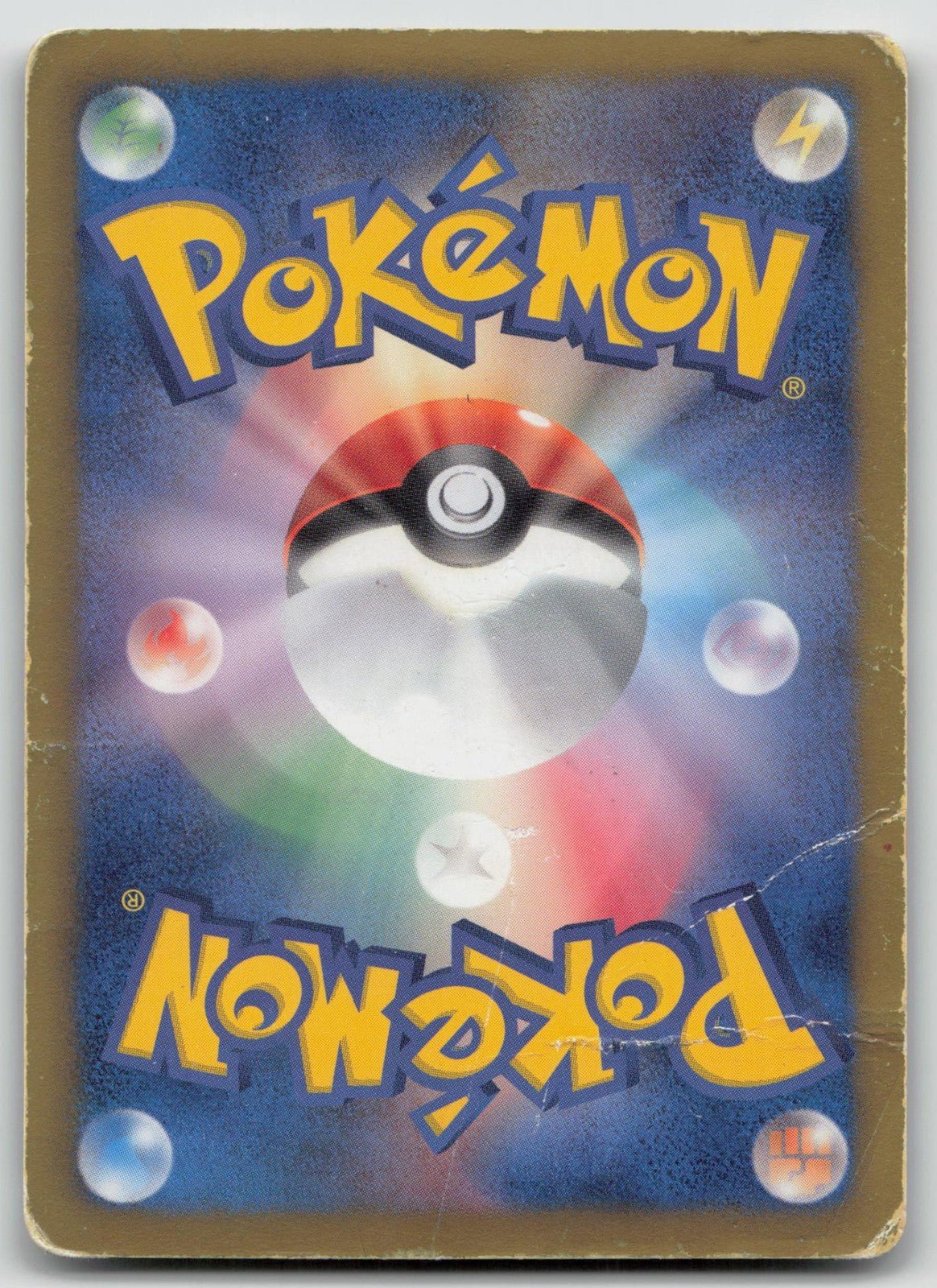 KELDEO EX 019/059 COLD FLARE POKEMON JAPANESE DMG - Mastercoins