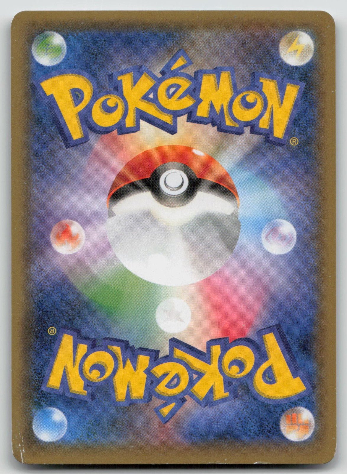 Keldeo GX 019/054 Sky Legend Pokemon Japanese HP - Mastercoins