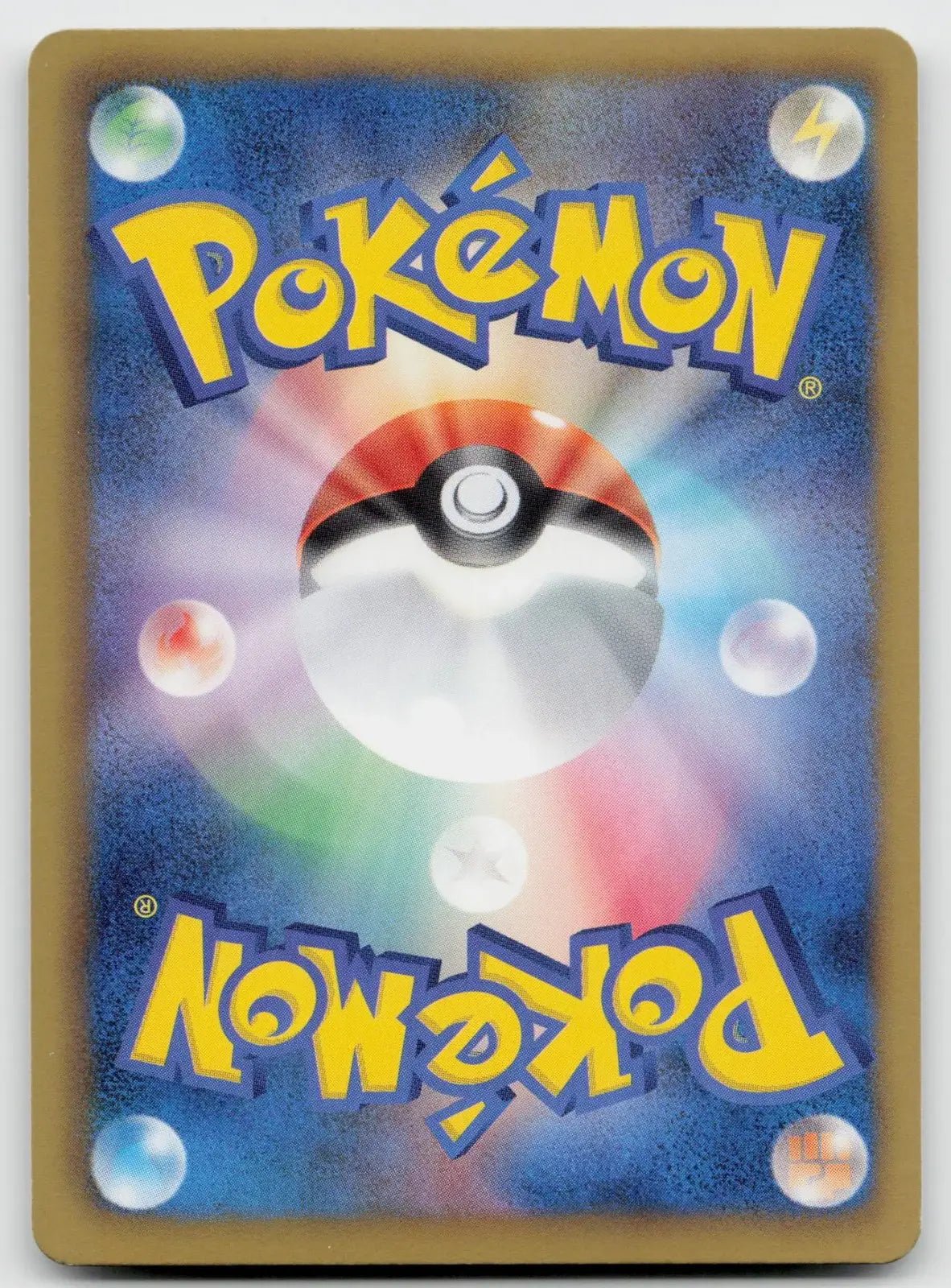 Kirlia 009/020 Shiny Collection Pokemon Japanese NM - Mastercoins