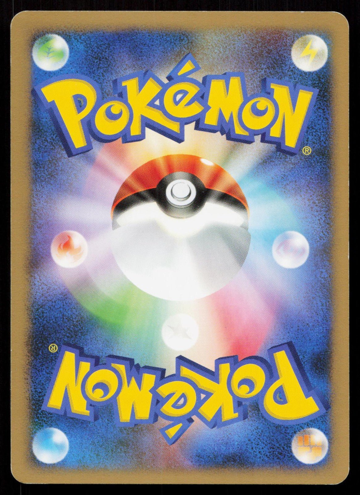 KIRLIA DPBP331 SHINING DARKNESS POKEMON JAPANESE NM - Mastercoins