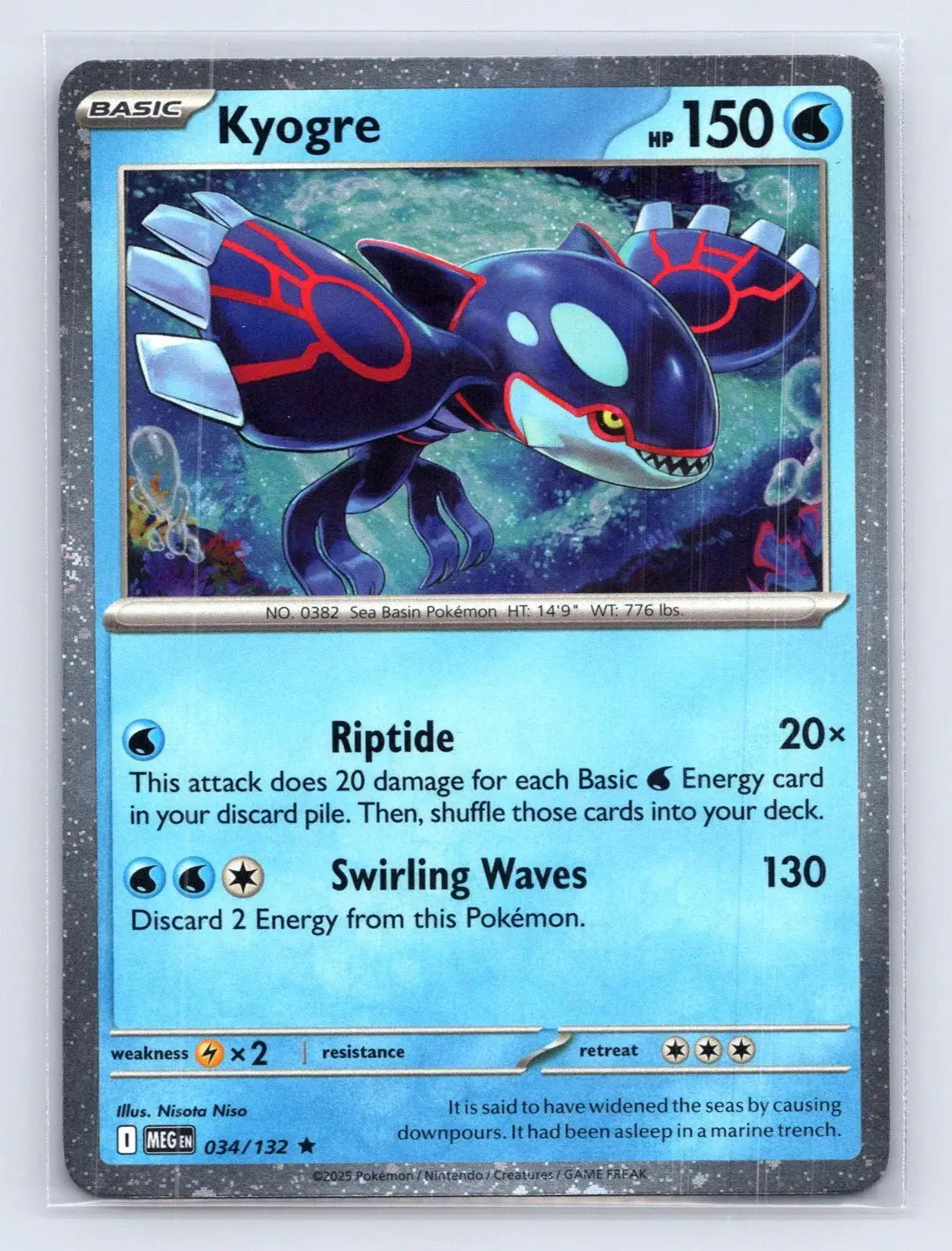 Kyogre 034/132 Cosmos Holo Promo Mega Evolution Pokemon NM - Mastercoins