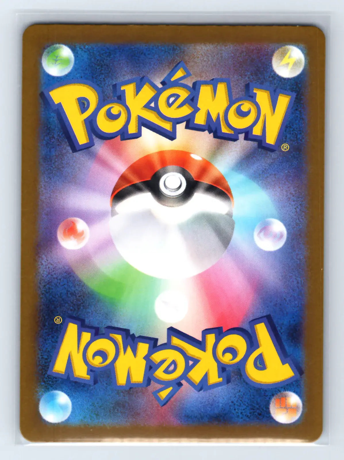 Lacey 171/187 Pokeball Holo Terastal Festival Pokemon Japanese Near Mint - Mastercoins