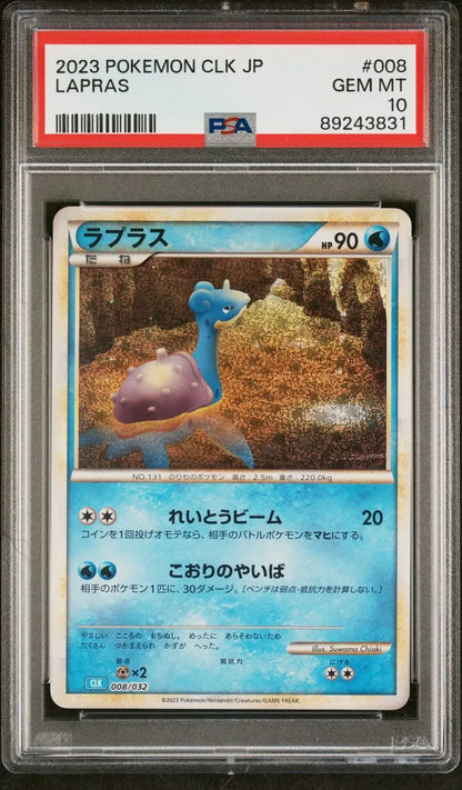 Lapras 008 CLK Classic Collection PSA 10 - Mastercoins