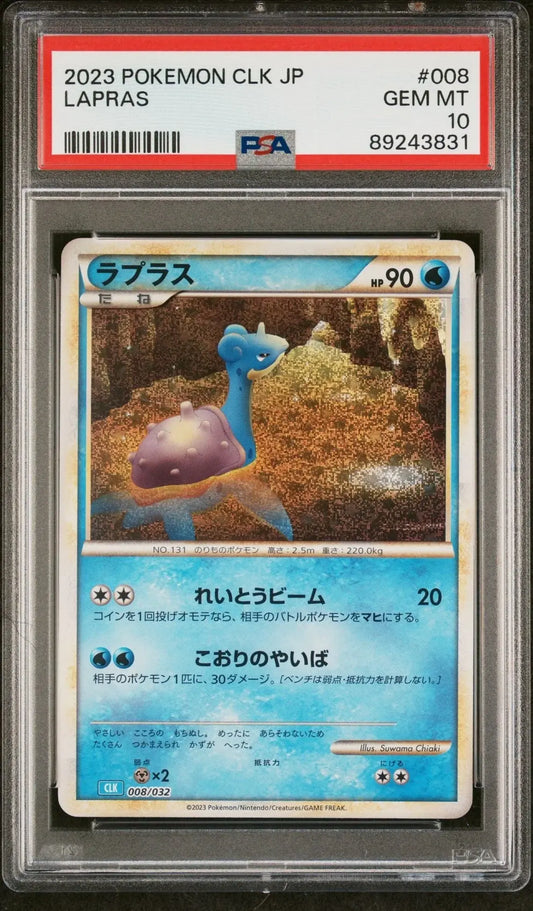 Lapras 008 CLK Classic Collection PSA 10 - Mastercoins