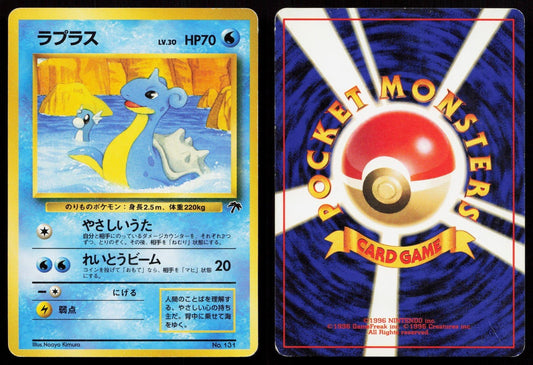 Lapras No. 131 Southern Islands Japanese MP - Mastercoins
